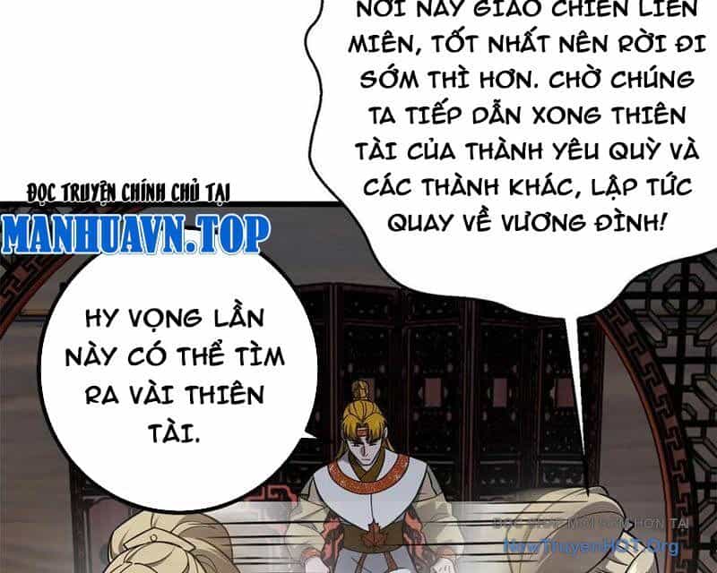 Toàn Cầu Cao Võ - Chương 316 - ảnh 160