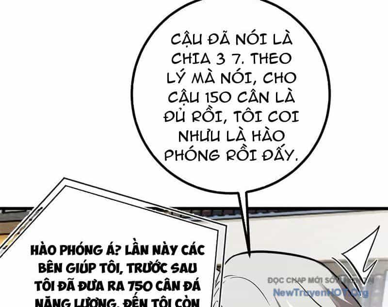 Toàn Cầu Cao Võ - Chương 316 - ảnh 24