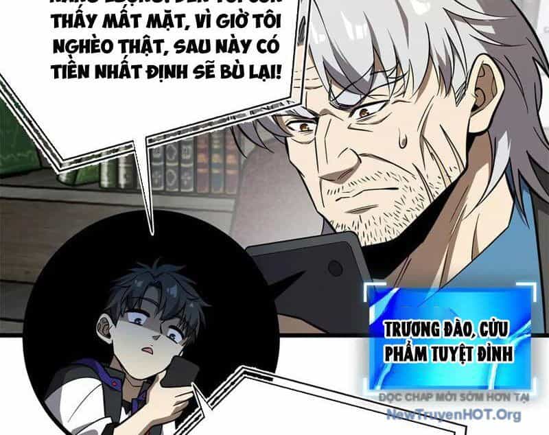 Toàn Cầu Cao Võ - Chương 316 - ảnh 25