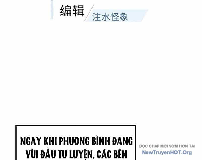 Toàn Cầu Cao Võ - Chương 316 - ảnh 35