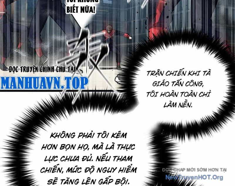 Toàn Cầu Cao Võ - Chương 316 - ảnh 4