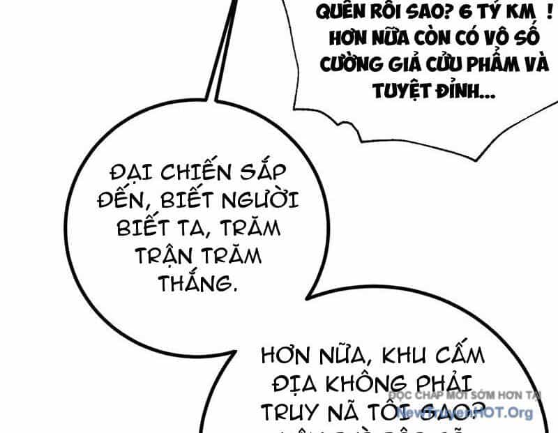 Toàn Cầu Cao Võ - Chương 316 - ảnh 49