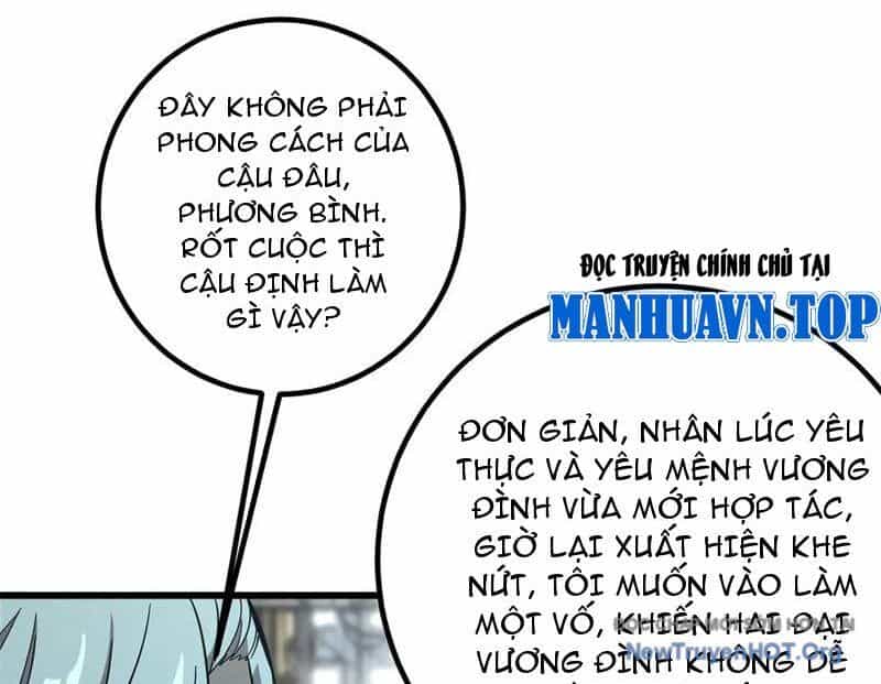 Toàn Cầu Cao Võ - Chương 316 - ảnh 51