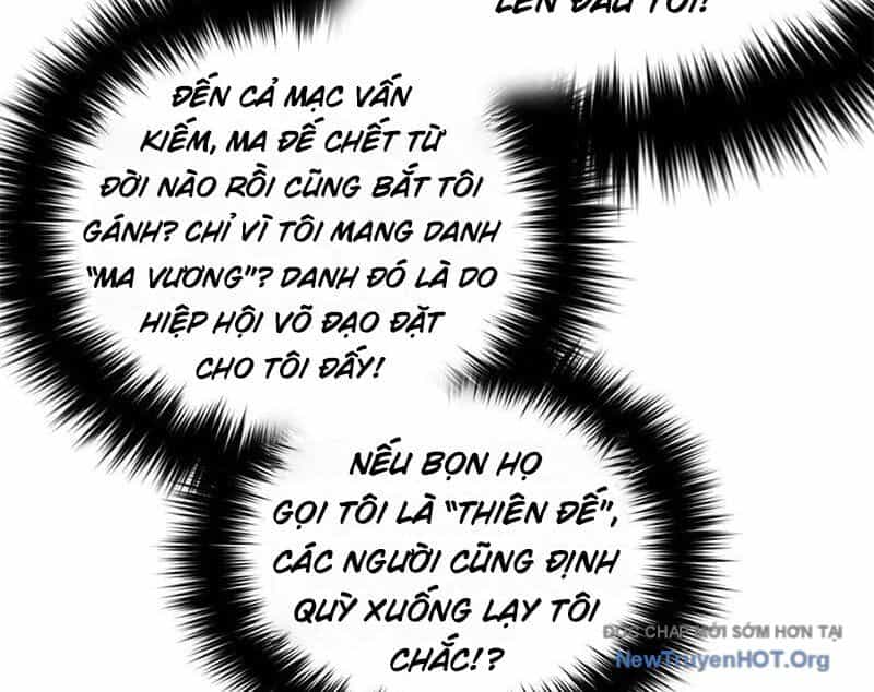 Toàn Cầu Cao Võ - Chương 316 - ảnh 9