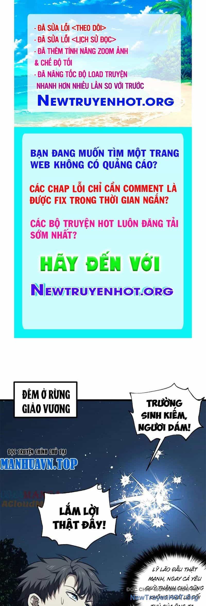 Toàn Cầu Cao Võ - Chương 317 - ảnh 1