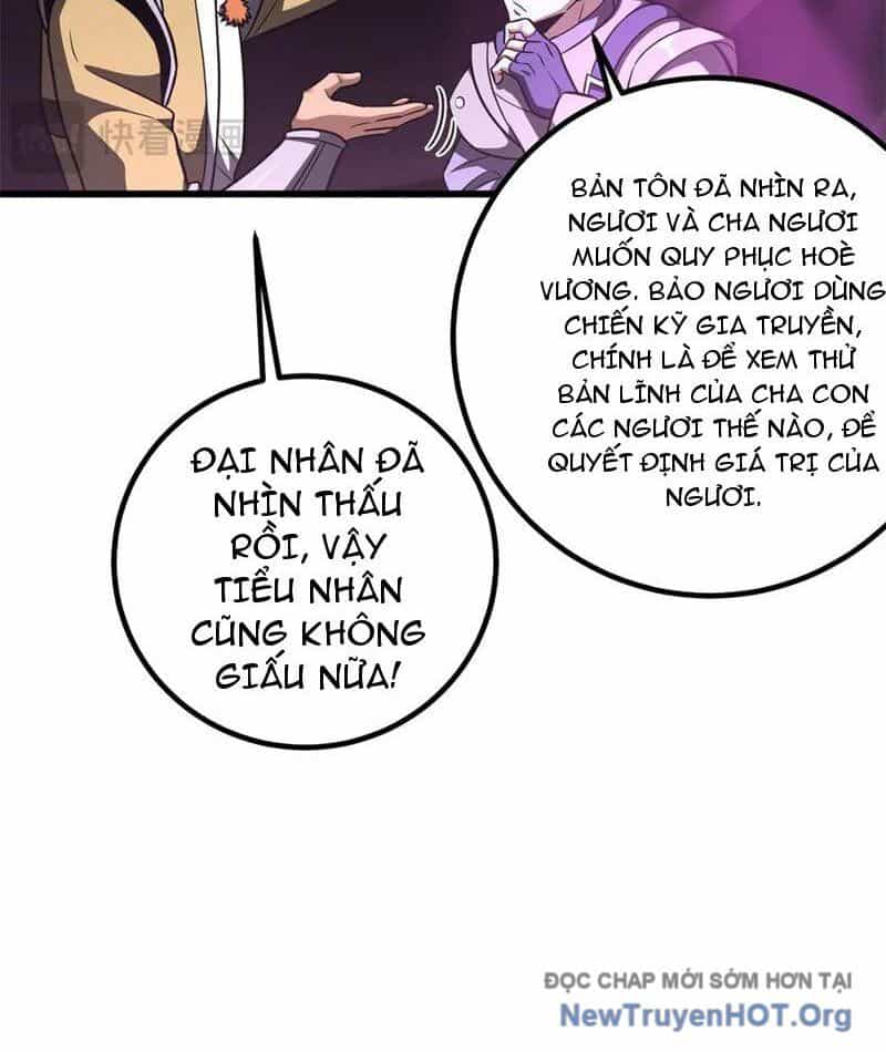 Toàn Cầu Cao Võ - Chương 317 - ảnh 23