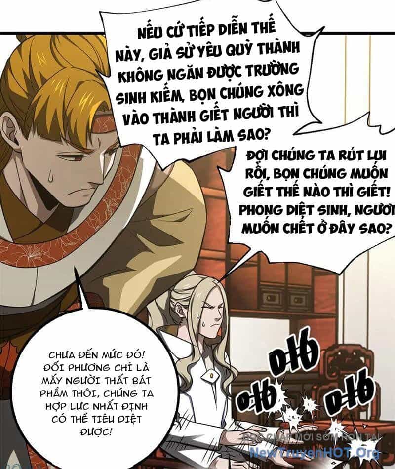 Toàn Cầu Cao Võ - Chương 317 - ảnh 44