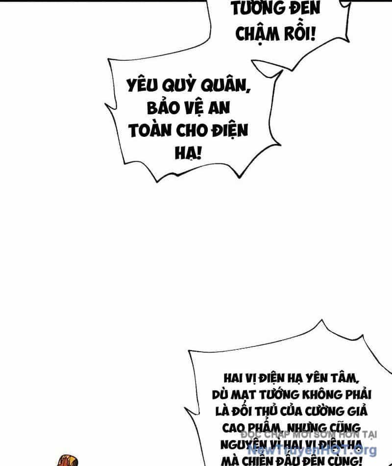 Toàn Cầu Cao Võ - Chương 317 - ảnh 50