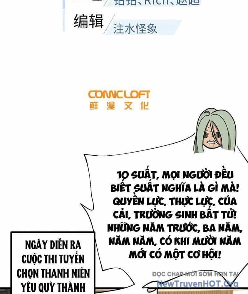 Toàn Cầu Cao Võ - Chương 318 - ảnh 16