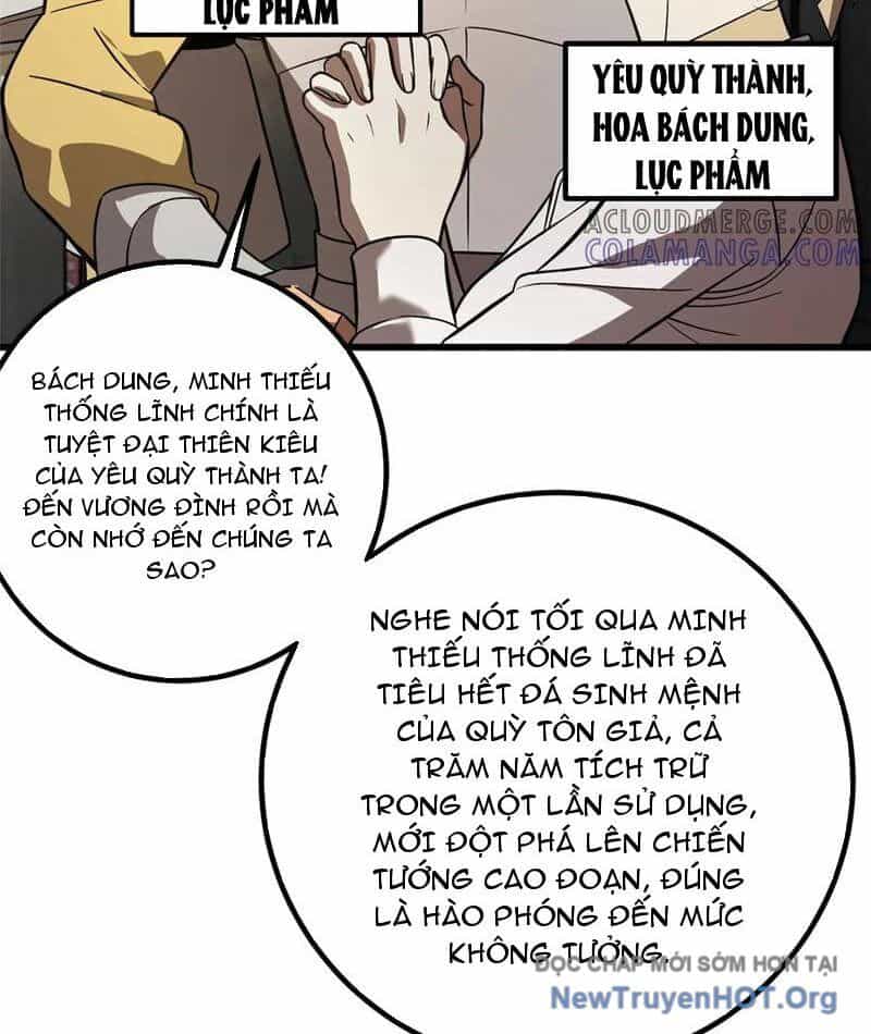 Toàn Cầu Cao Võ - Chương 318 - ảnh 20