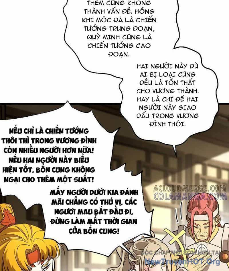 Toàn Cầu Cao Võ - Chương 318 - ảnh 23