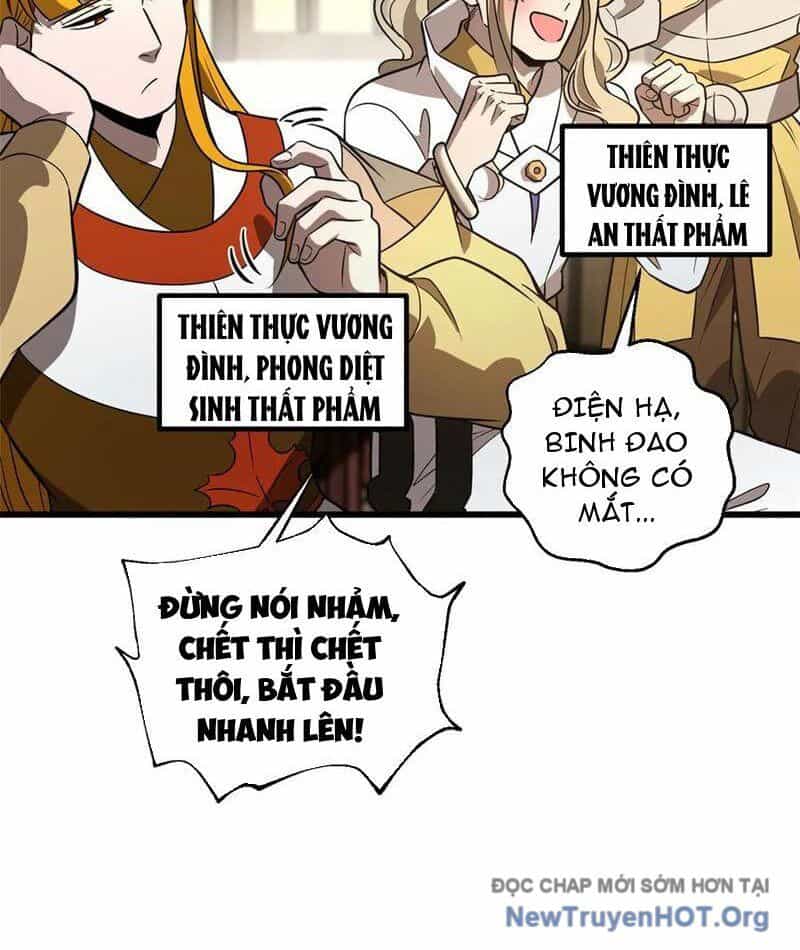 Toàn Cầu Cao Võ - Chương 318 - ảnh 24
