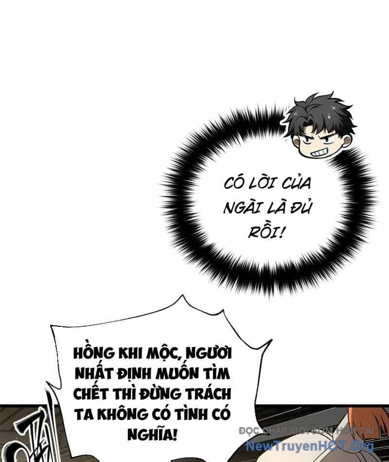 Toàn Cầu Cao Võ - Chương 318 - ảnh 25