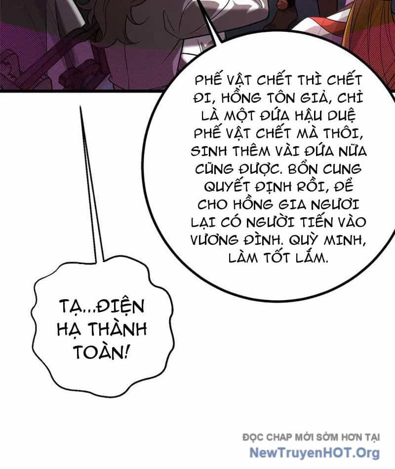 Toàn Cầu Cao Võ - Chương 318 - ảnh 34