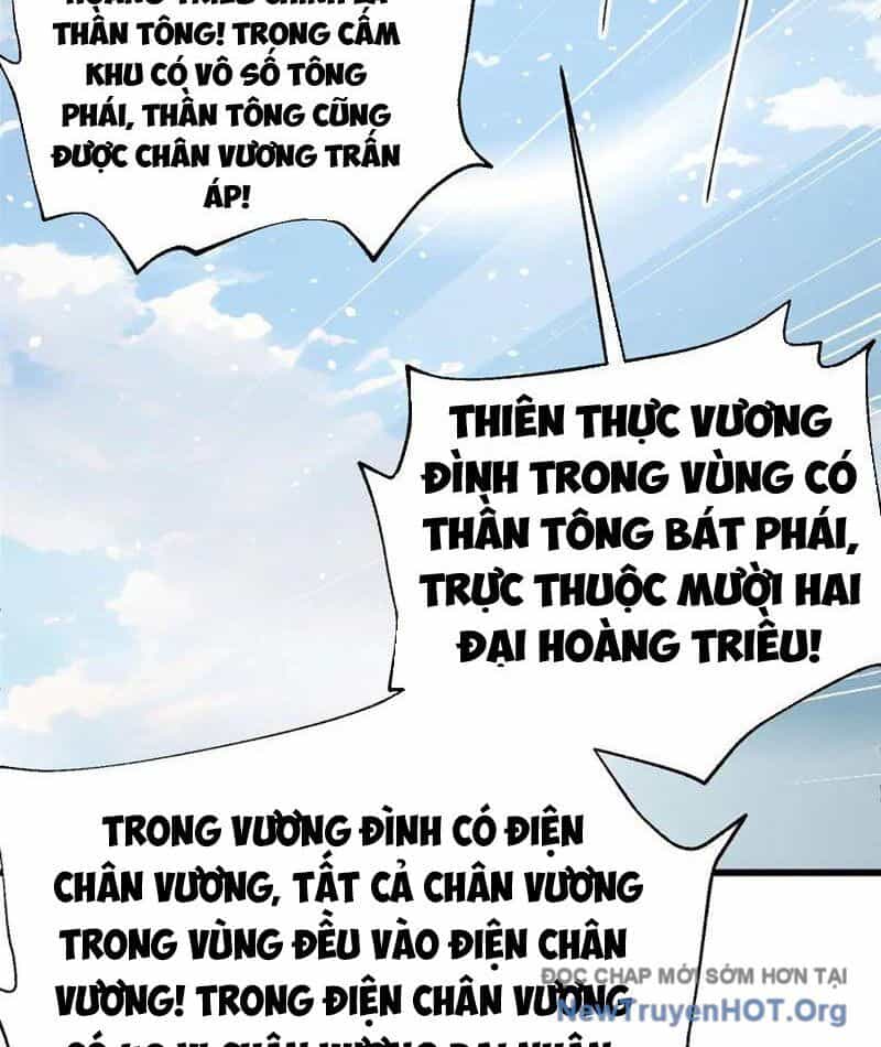 Toàn Cầu Cao Võ - Chương 318 - ảnh 42