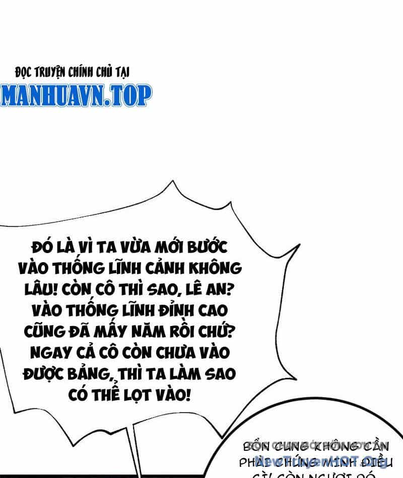 Toàn Cầu Cao Võ - Chương 318 - ảnh 57