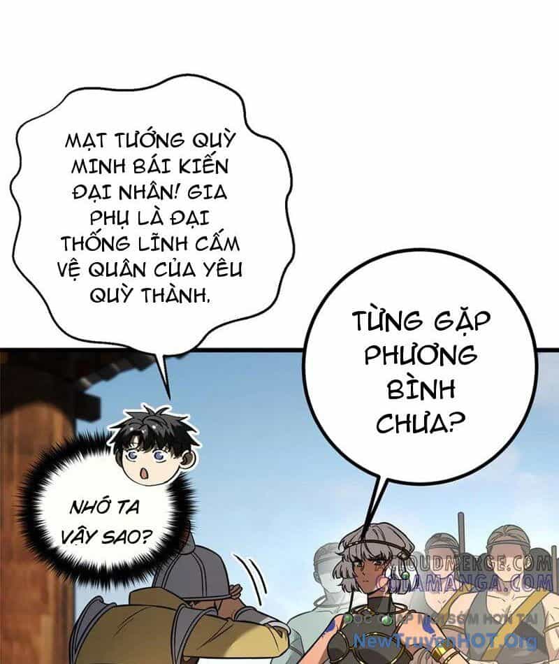 Toàn Cầu Cao Võ - Chương 318 - ảnh 70