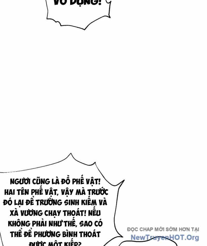 Toàn Cầu Cao Võ - Chương 318 - ảnh 77