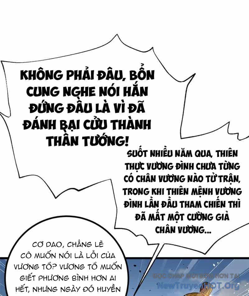 Toàn Cầu Cao Võ - Chương 318 - ảnh 80