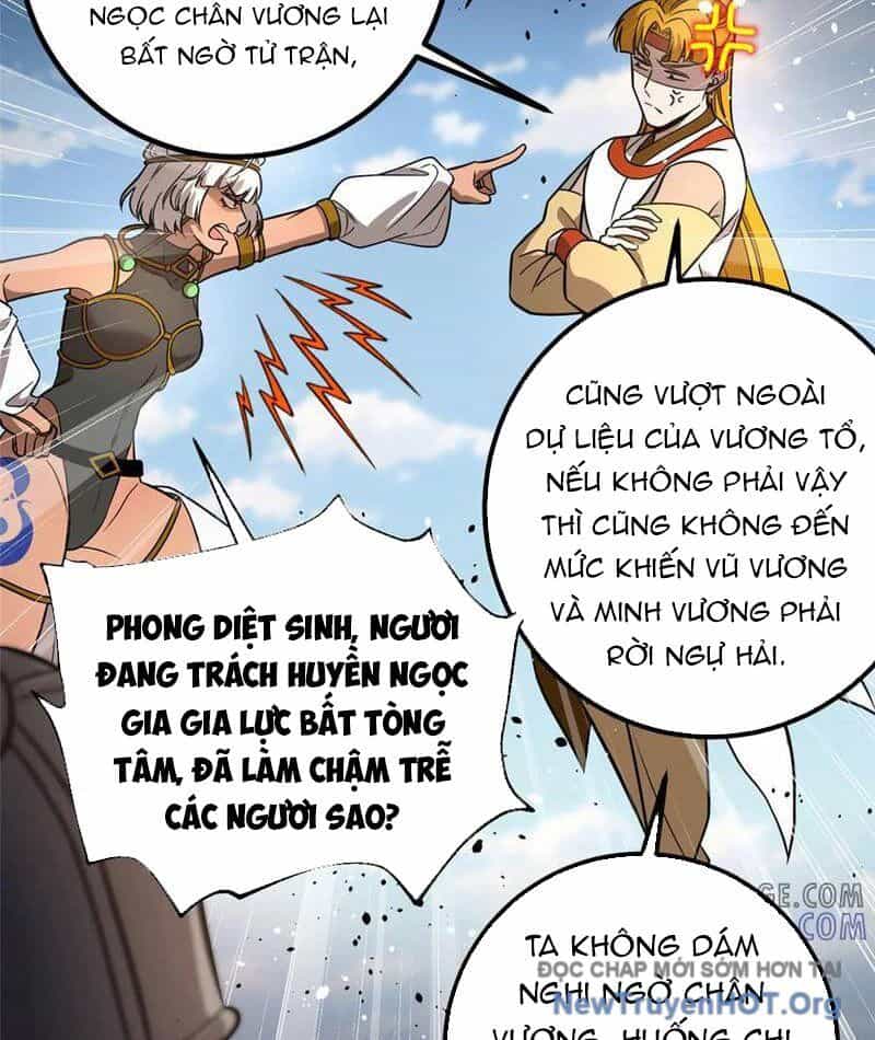 Toàn Cầu Cao Võ - Chương 318 - ảnh 81