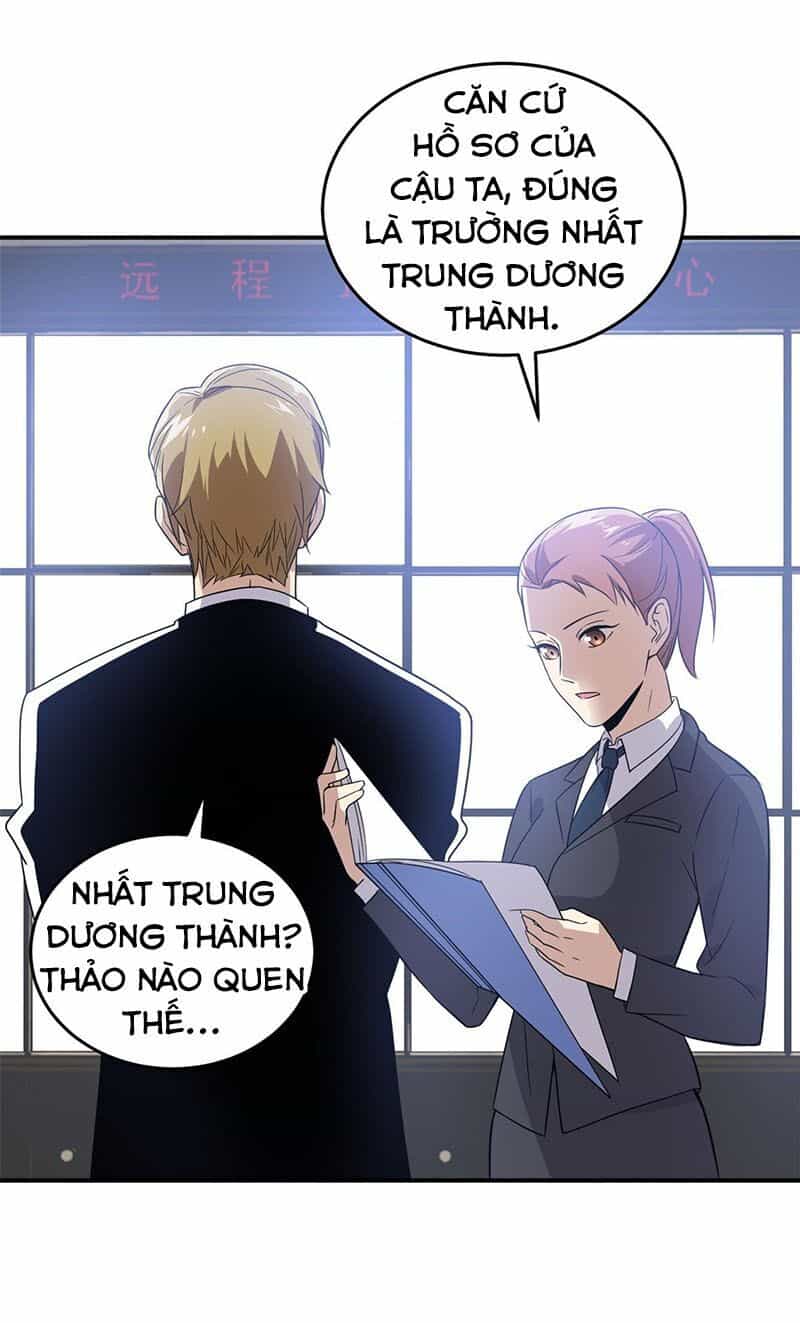 Toàn Cầu Cao Võ - Chương 31 - ảnh 23