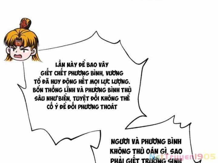 Toàn Cầu Cao Võ - Chương 319 - ảnh 103