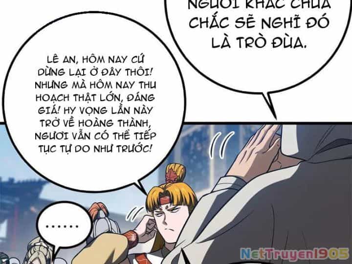 Toàn Cầu Cao Võ - Chương 319 - ảnh 119