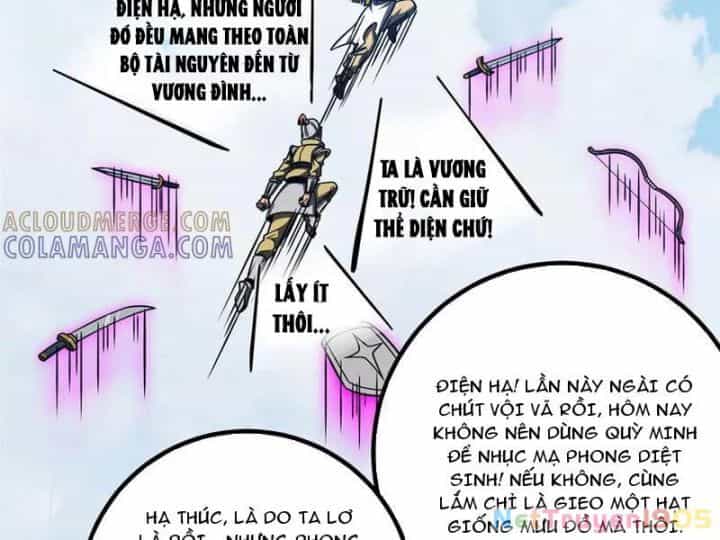 Toàn Cầu Cao Võ - Chương 319 - ảnh 122