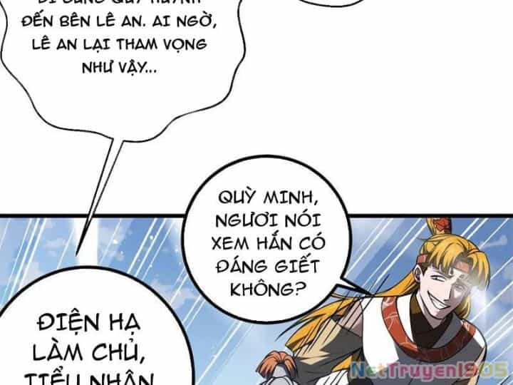 Toàn Cầu Cao Võ - Chương 319 - ảnh 128