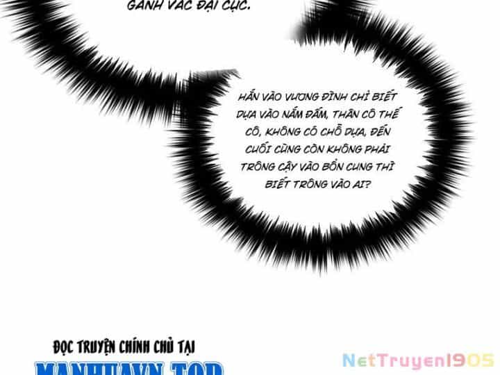 Toàn Cầu Cao Võ - Chương 319 - ảnh 13