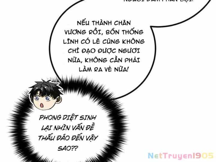 Toàn Cầu Cao Võ - Chương 319 - ảnh 130