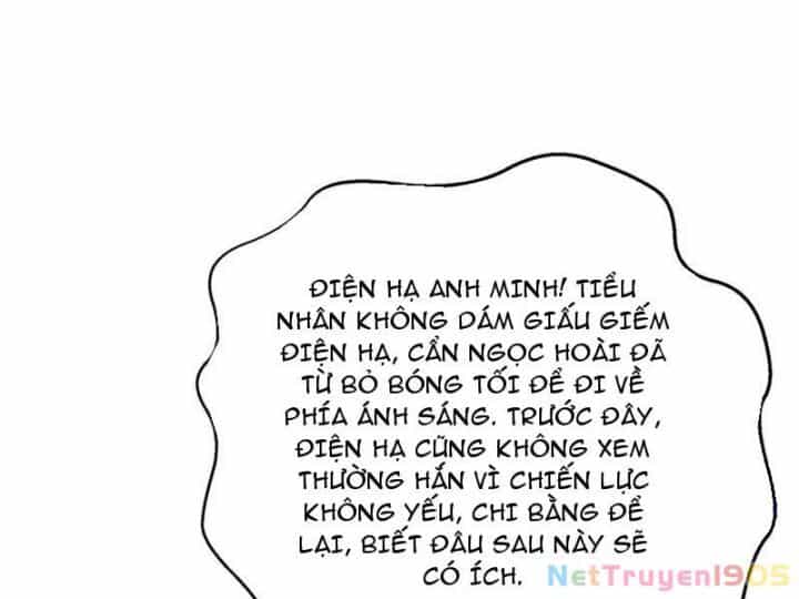 Toàn Cầu Cao Võ - Chương 319 - ảnh 132