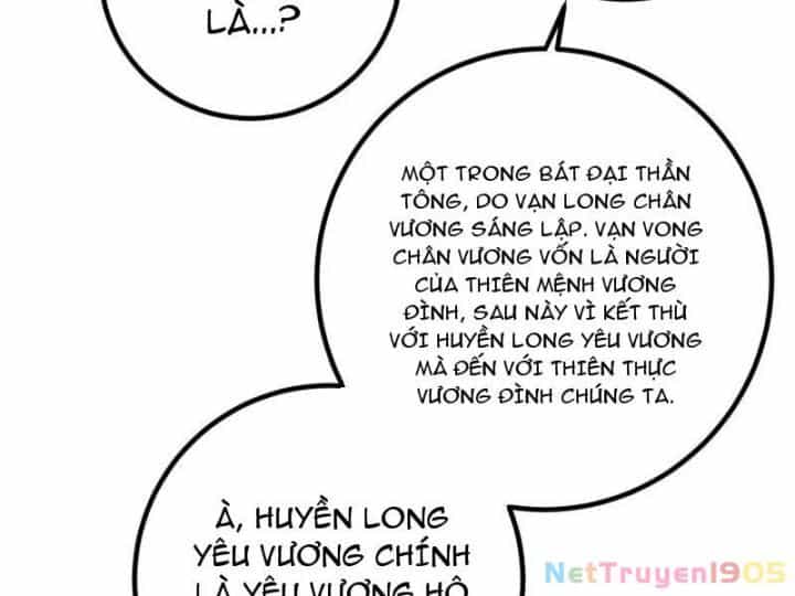 Toàn Cầu Cao Võ - Chương 319 - ảnh 145