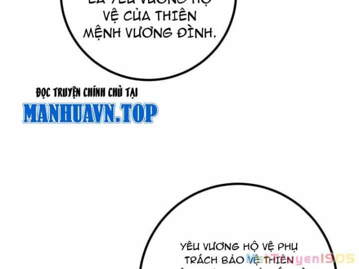 Toàn Cầu Cao Võ - Chương 319 - ảnh 146