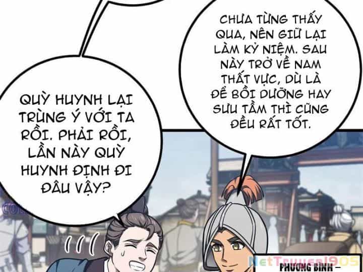 Toàn Cầu Cao Võ - Chương 319 - ảnh 19