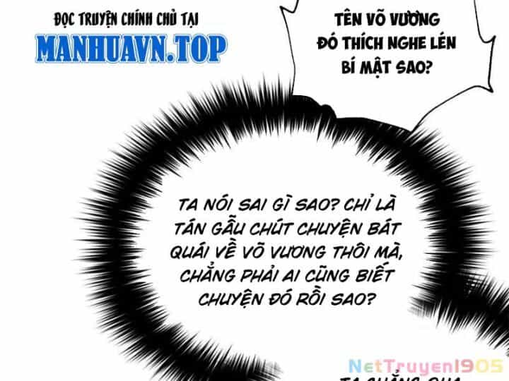 Toàn Cầu Cao Võ - Chương 319 - ảnh 32