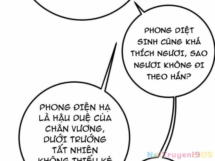 Toàn Cầu Cao Võ - Chương 319 - ảnh 45