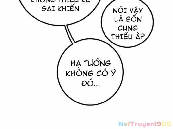 Toàn Cầu Cao Võ - Chương 319 - ảnh 46