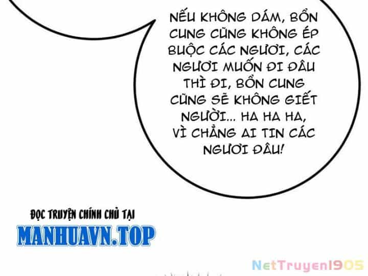 Toàn Cầu Cao Võ - Chương 319 - ảnh 53