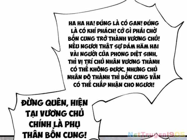 Toàn Cầu Cao Võ - Chương 319 - ảnh 58