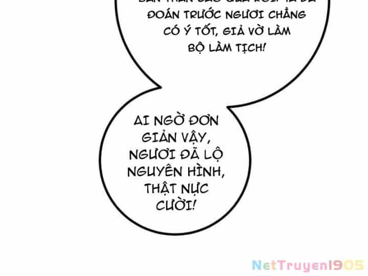 Toàn Cầu Cao Võ - Chương 319 - ảnh 98