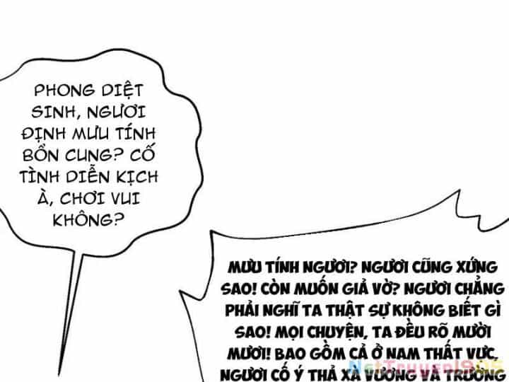 Toàn Cầu Cao Võ - Chương 319 - ảnh 99