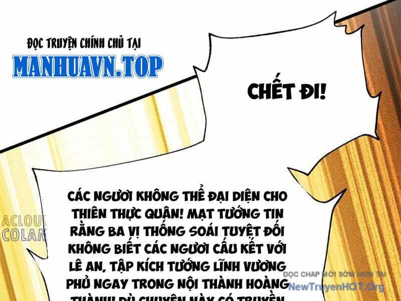 Toàn Cầu Cao Võ - Chương 320 - ảnh 107