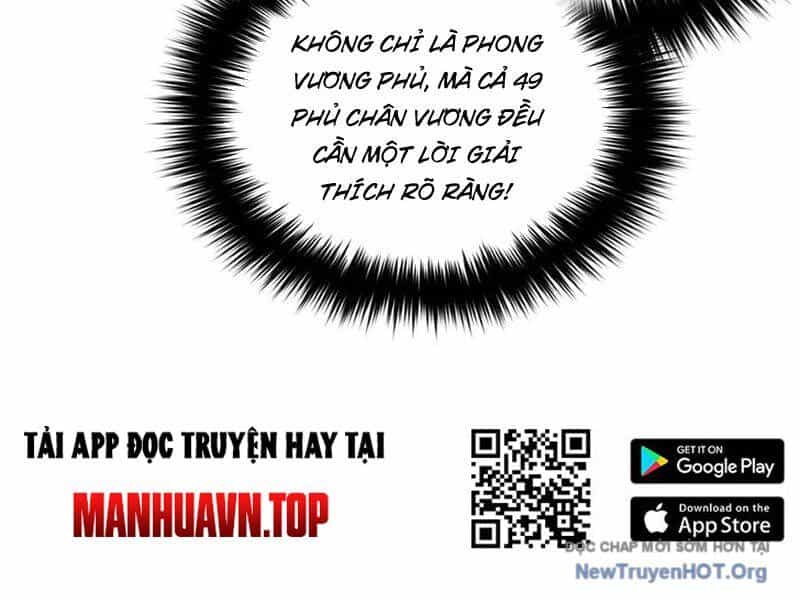 Toàn Cầu Cao Võ - Chương 320 - ảnh 114