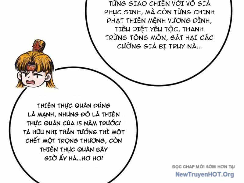 Toàn Cầu Cao Võ - Chương 320 - ảnh 15
