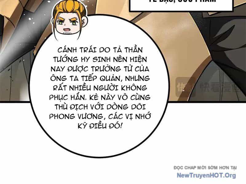 Toàn Cầu Cao Võ - Chương 320 - ảnh 21