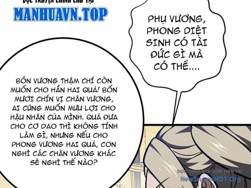 Toàn Cầu Cao Võ - Chương 320 - ảnh 31