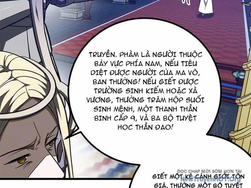 Toàn Cầu Cao Võ - Chương 320 - ảnh 34