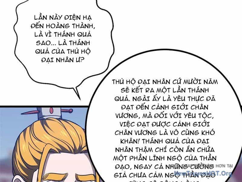 Toàn Cầu Cao Võ - Chương 320 - ảnh 40