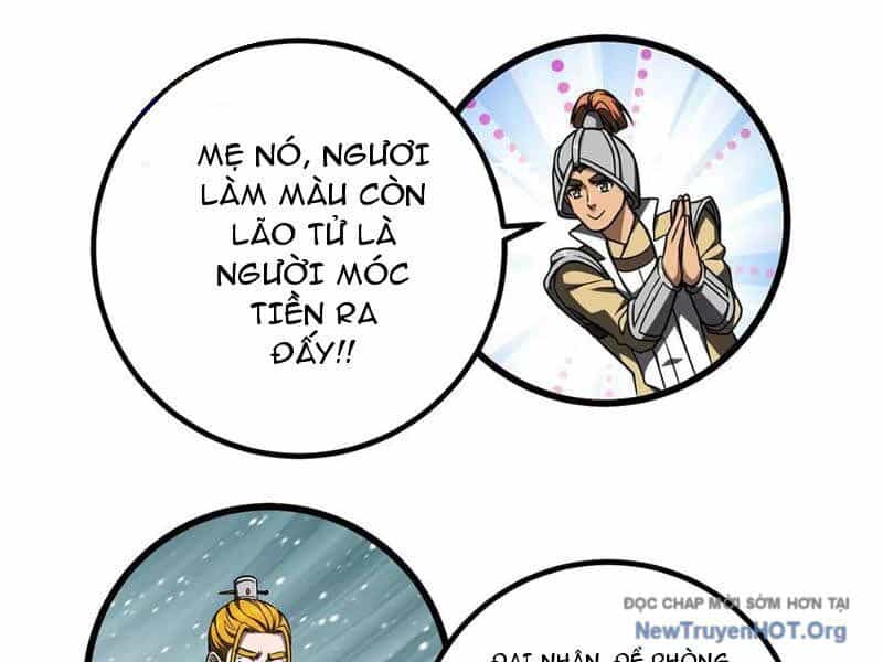 Toàn Cầu Cao Võ - Chương 320 - ảnh 51